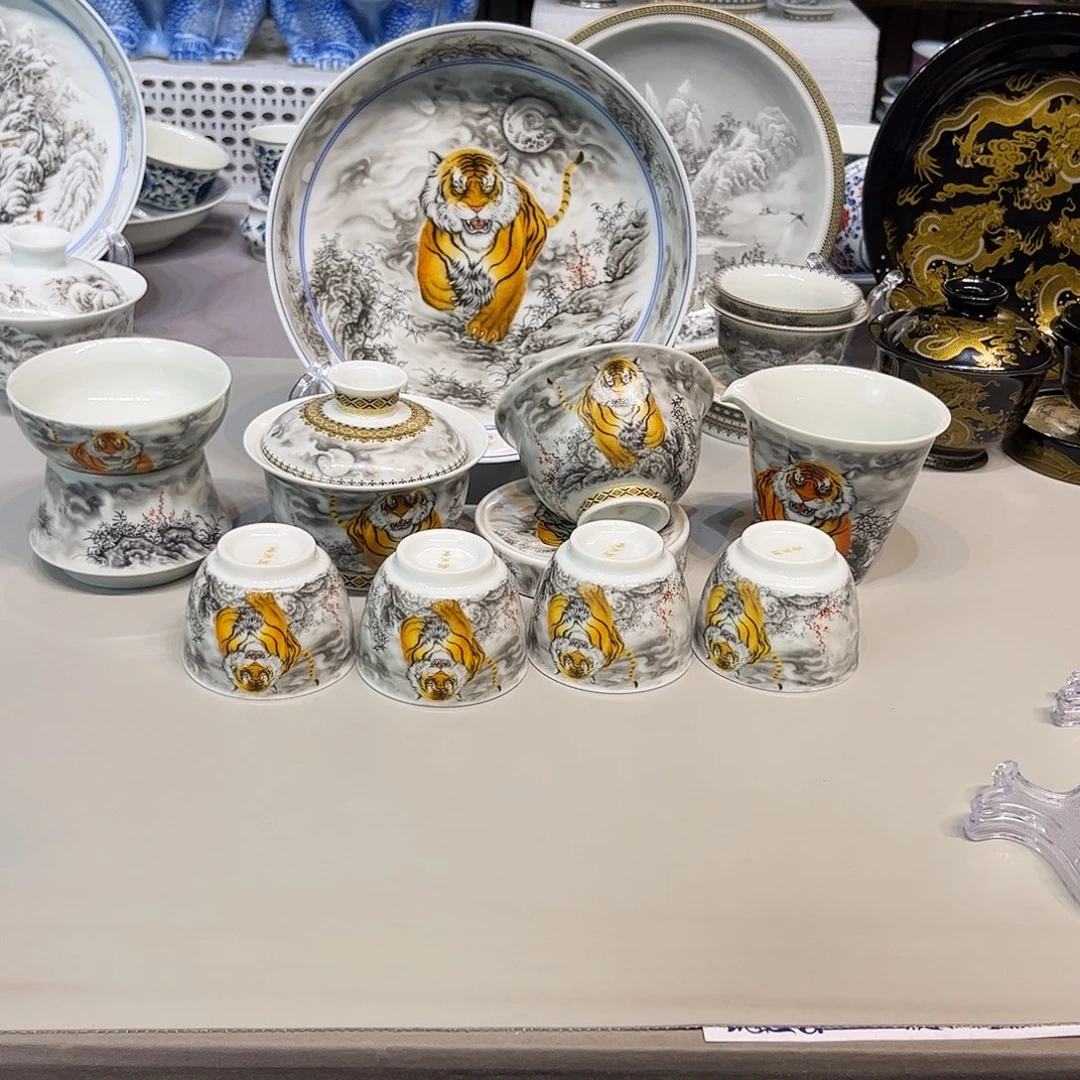 景德镇市人民政府