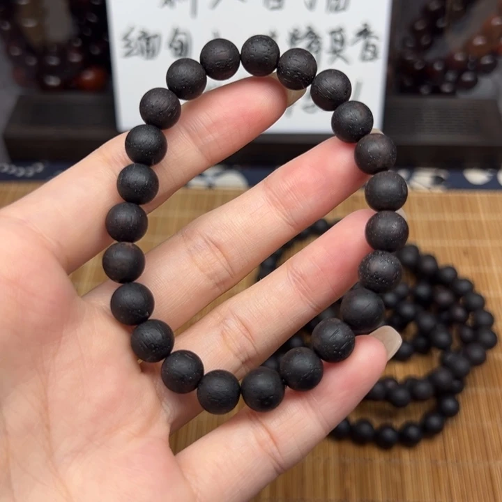 藤类缅甸小叶降真香紫油08单圈