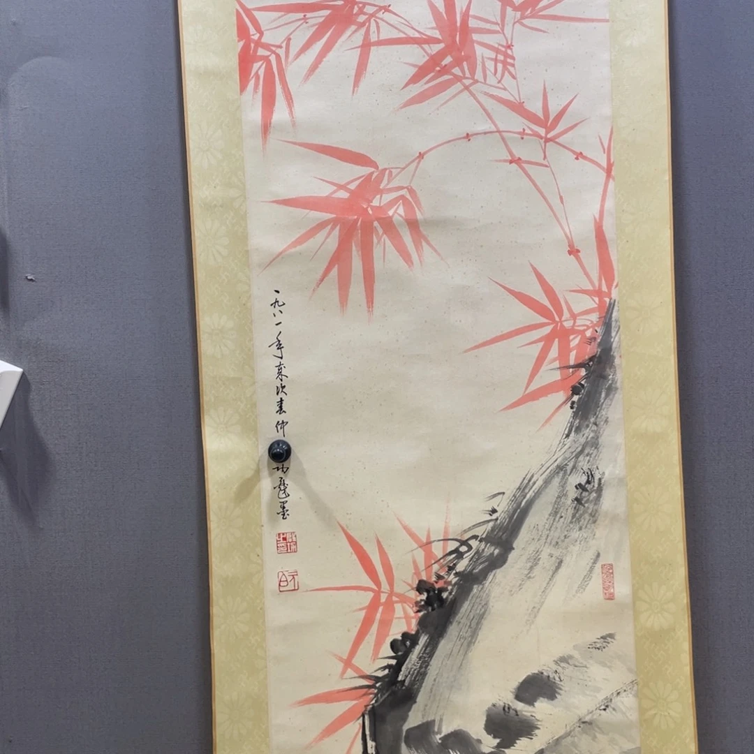 年画作品欣赏清仓