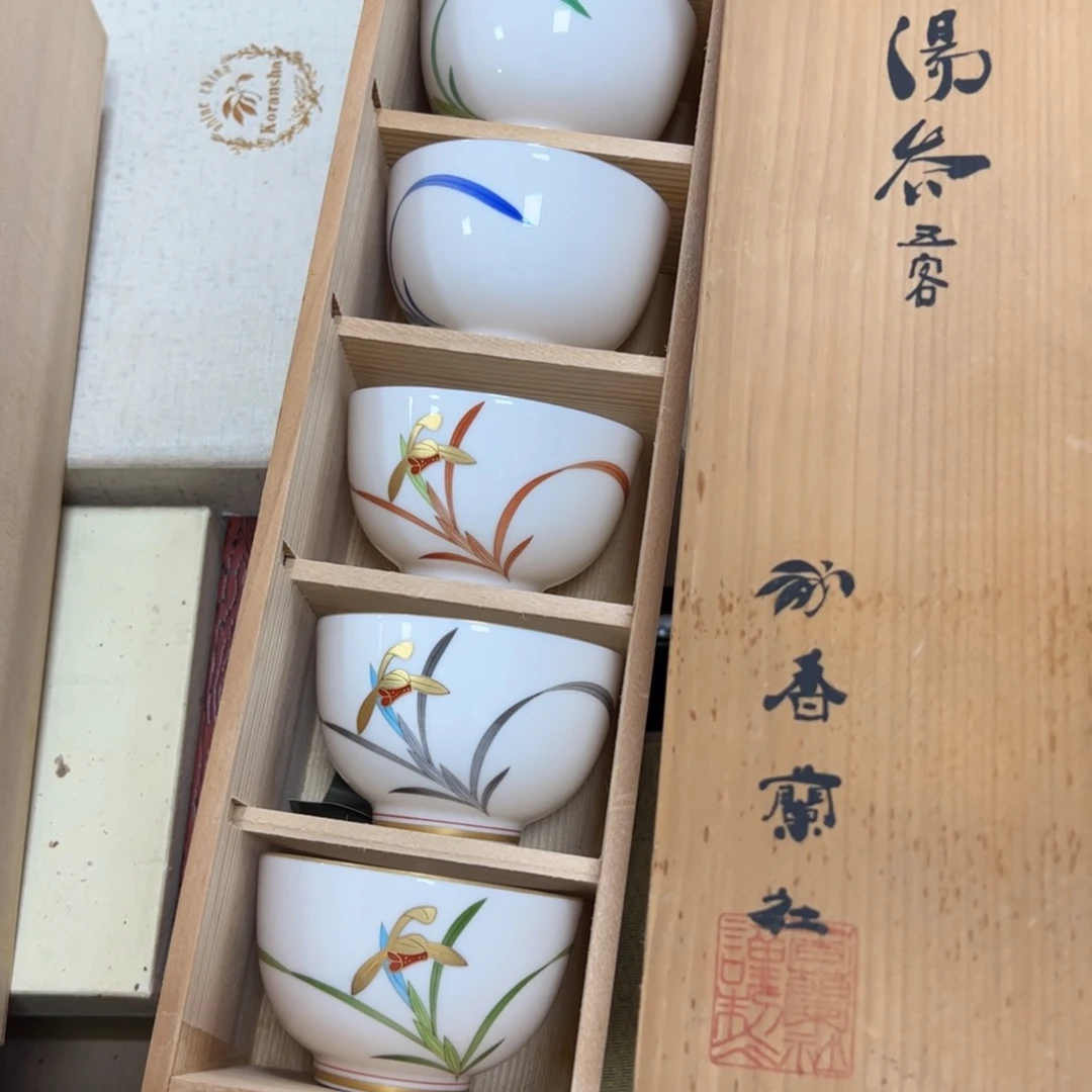 碗哈哈哈哈哈哈哈哈哈