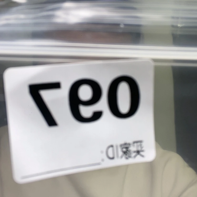 【闪购商品】东非黑黄檀（紫光檀）简*097