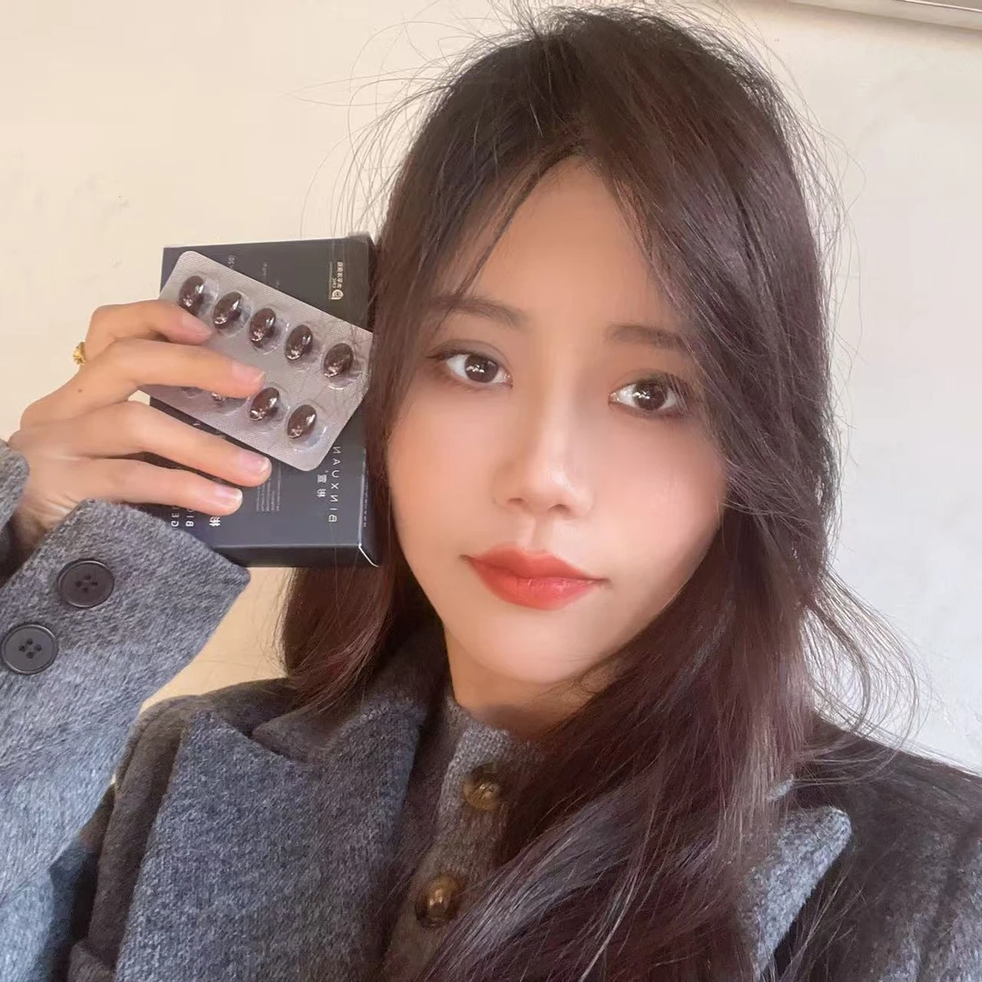 彬萱新版小黑盒！凝胶糖果