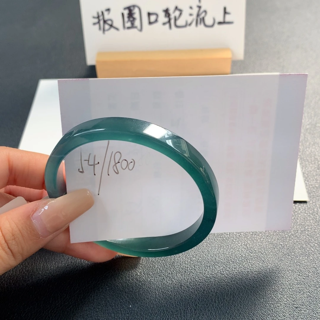 翡翠未镶嵌手镯天然翡翠