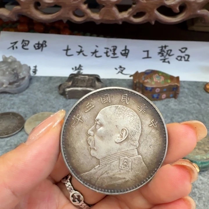 银Ag925喜欢就拍七天无理由所见即所得工艺品