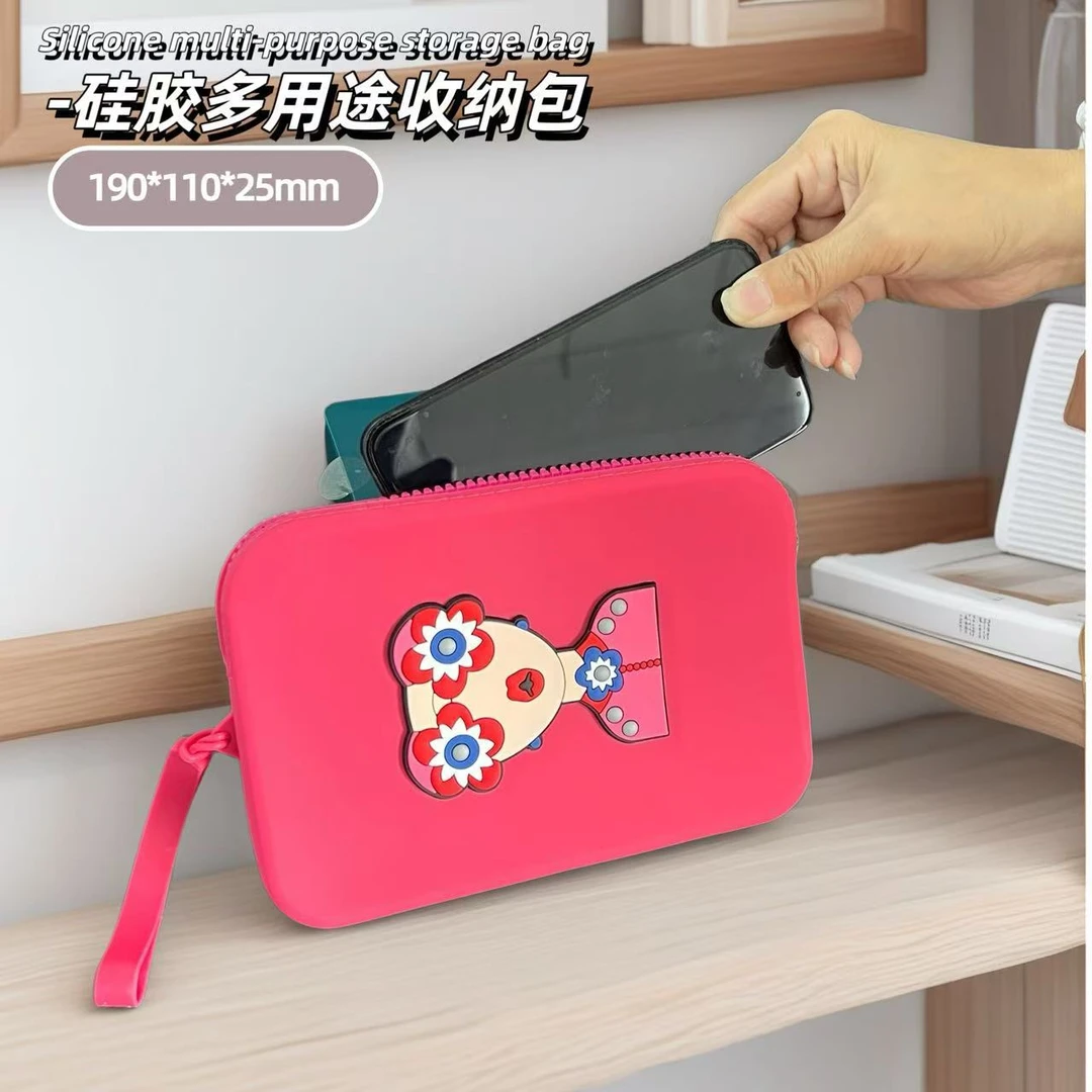 硅胶收纳包旅行便携家用大容量美妆包登机牌零钱包耳机包口红包