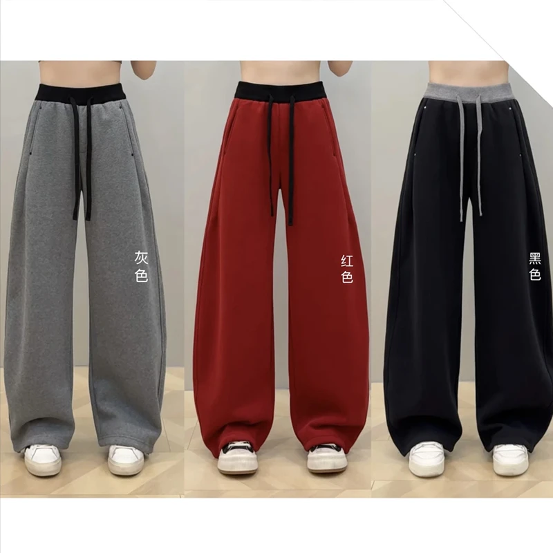 2024冬季加绒大码女装撞色绑带休闲阔腿裤梨形身材显瘦弯刀拖地裤