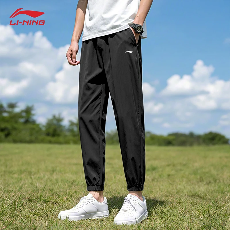 李宁速干裤男夏季新款运动裤冰丝垂感直筒裤宽松休闲裤黑色裤子男