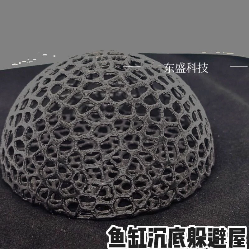 镂空小鱼躲避躲避屋躲避鱼虾水晶繁殖鱼缸造景鹦鹉鱼孔雀鱼躲避屋