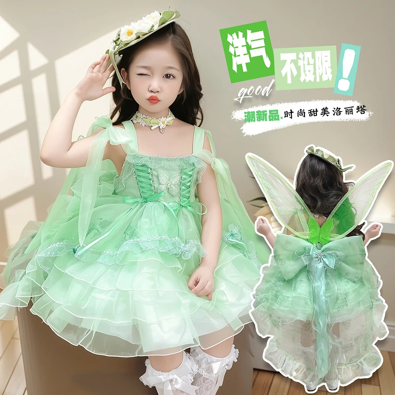 女童青提洛丽塔公主裙夏季儿童洋气高端礼服蓬蓬裙女孩生日蛋糕裙