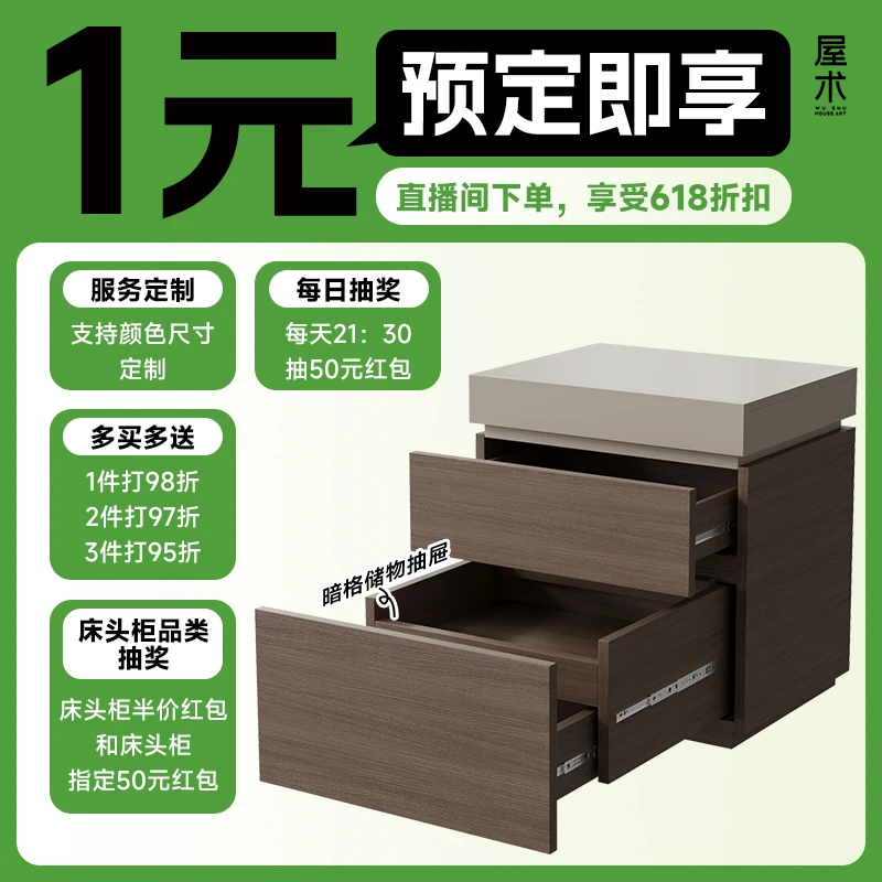 屋术寄色卡 补拍链接 补差价/邮费/产品
