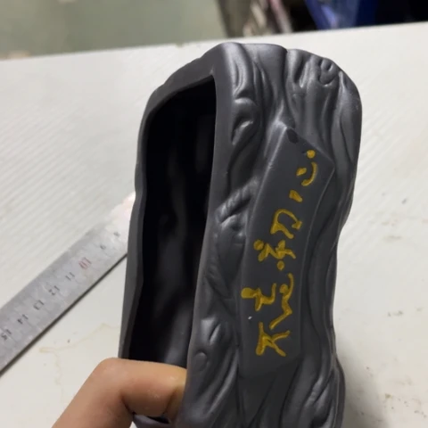 ［本产品默认微瑕品介意慎拍］