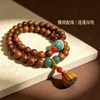【好运莲莲】泰山老桃木8mm双圈莲蓬手链文玩手串国风文玩念珠