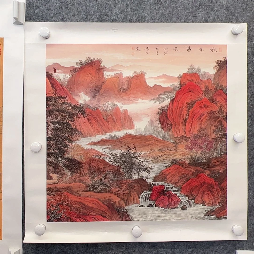 （x5311）红山水 书画