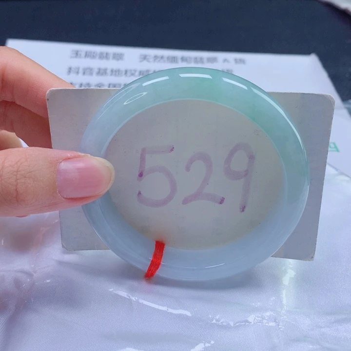 翡翠未镶嵌手镯58圈口