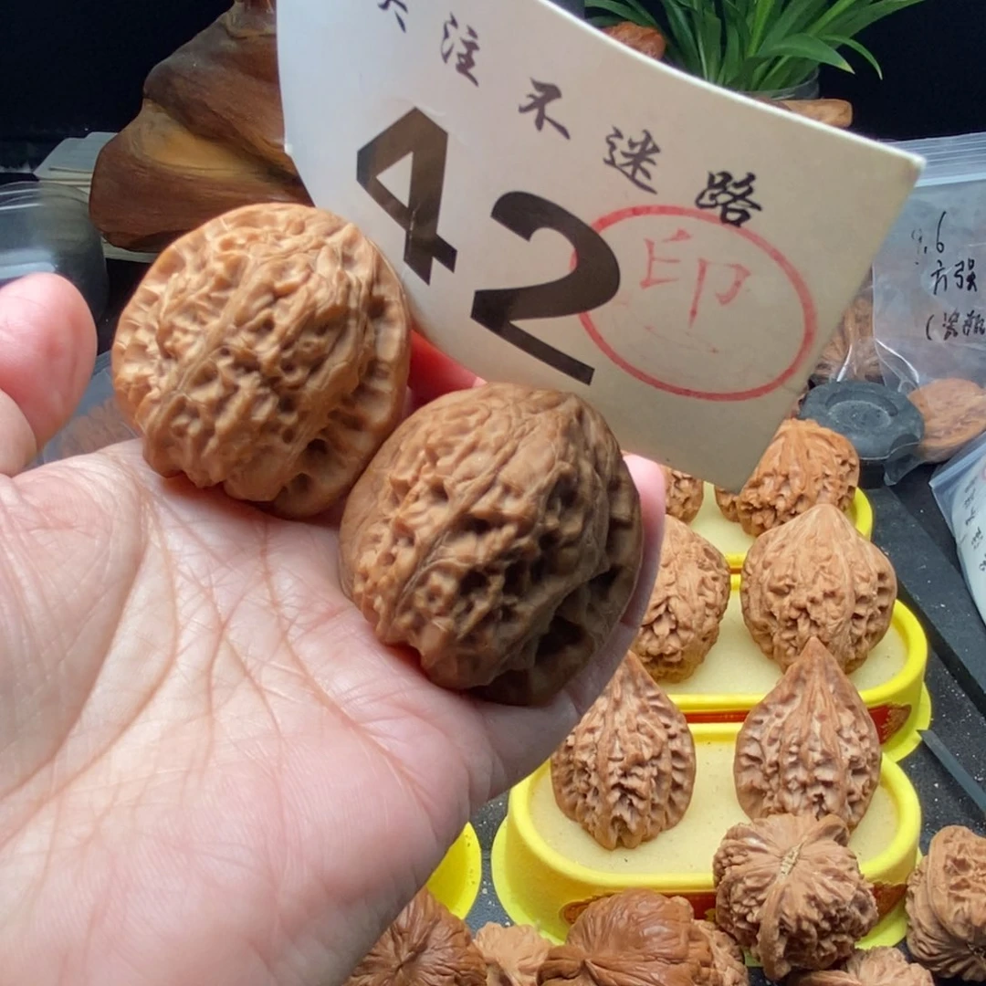 把件文玩核桃41全家福靠山王