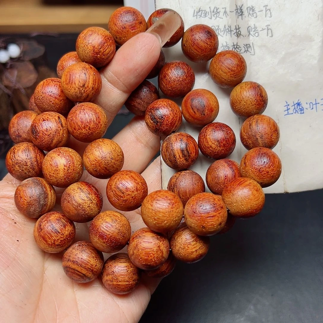 藤类降真香缅甸东枝料明黄油超一档1.5