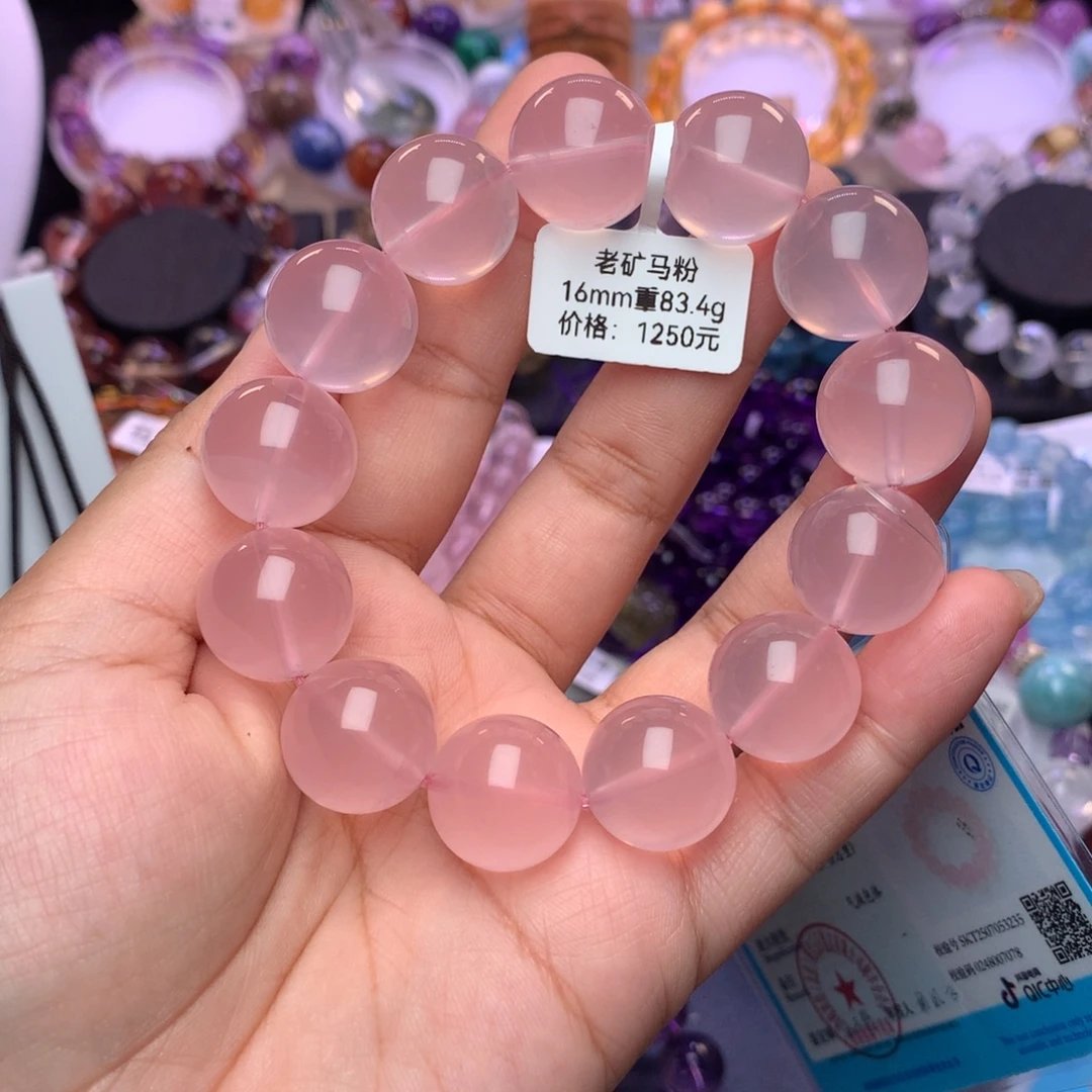 晗***未镶嵌手链水晶手链