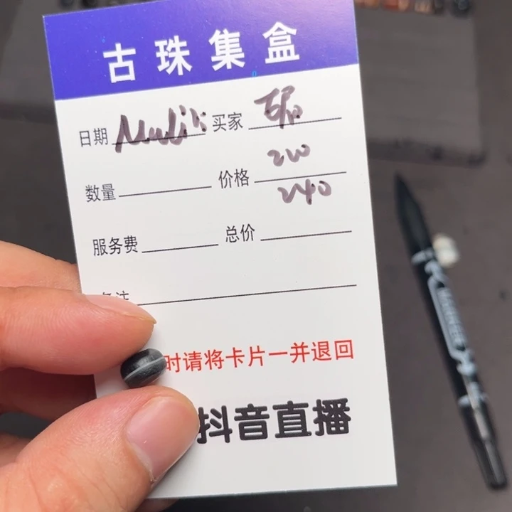 媚***娘111111111111111111
