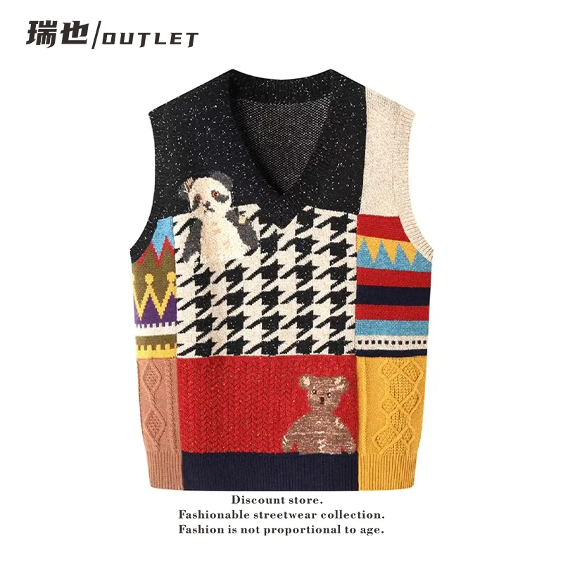 RAQMJ08165秋季新款休闲时尚复古拼布小熊毛针织衫背心马夹女