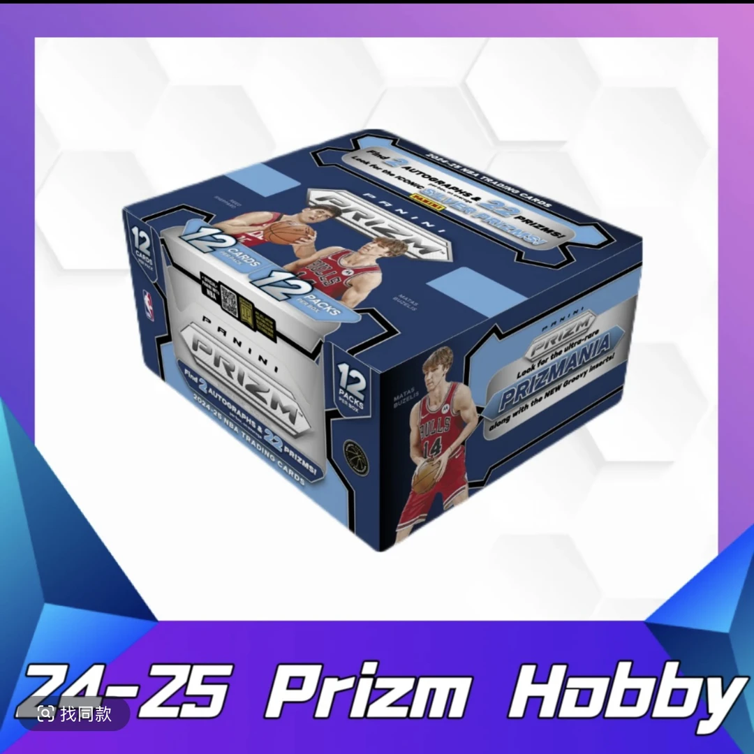 「球星卡」24-25 Panini Prizm Hobby 单包