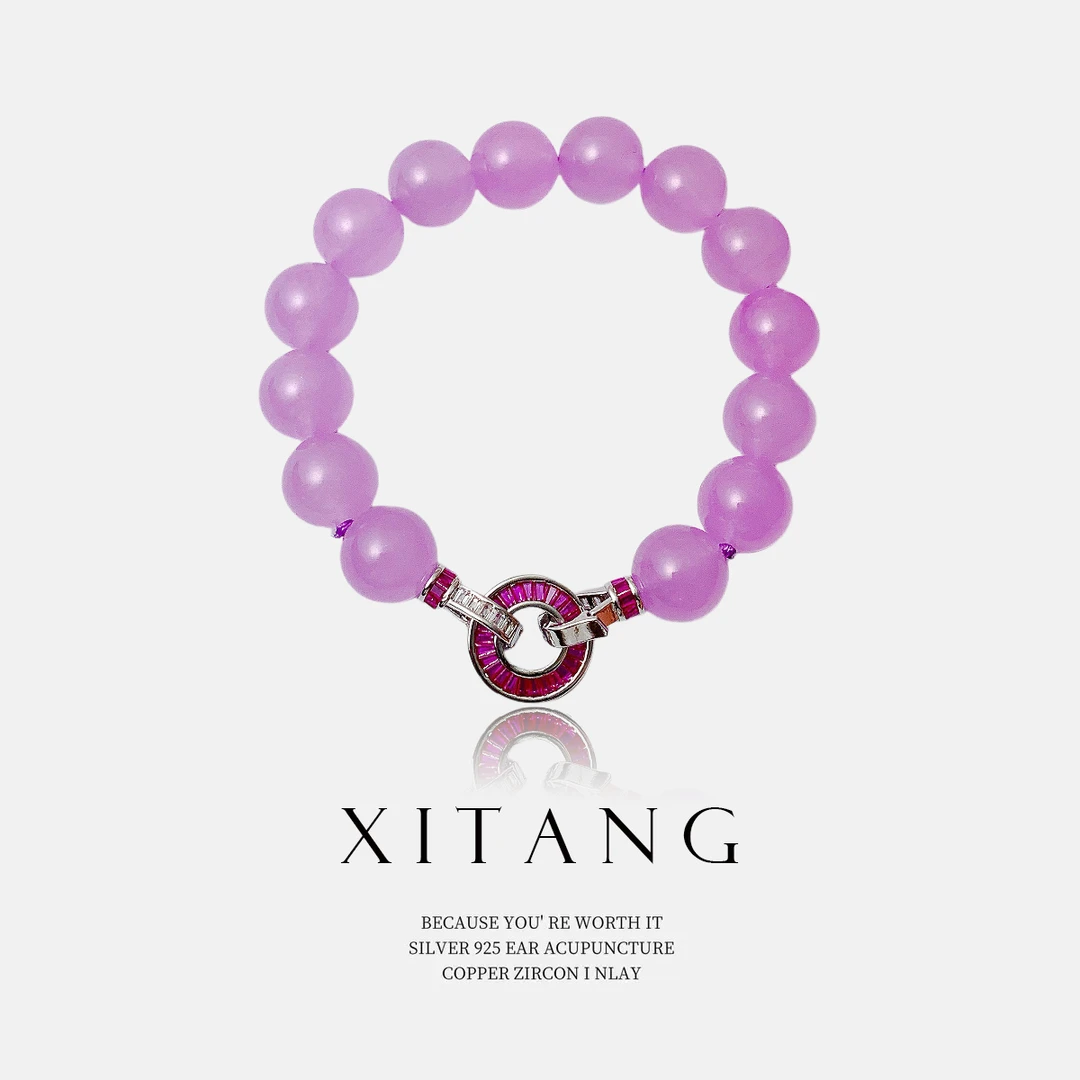 XITANG【蜜桃泡泡手链】梦幻单圈女款轻奢时尚手链8587