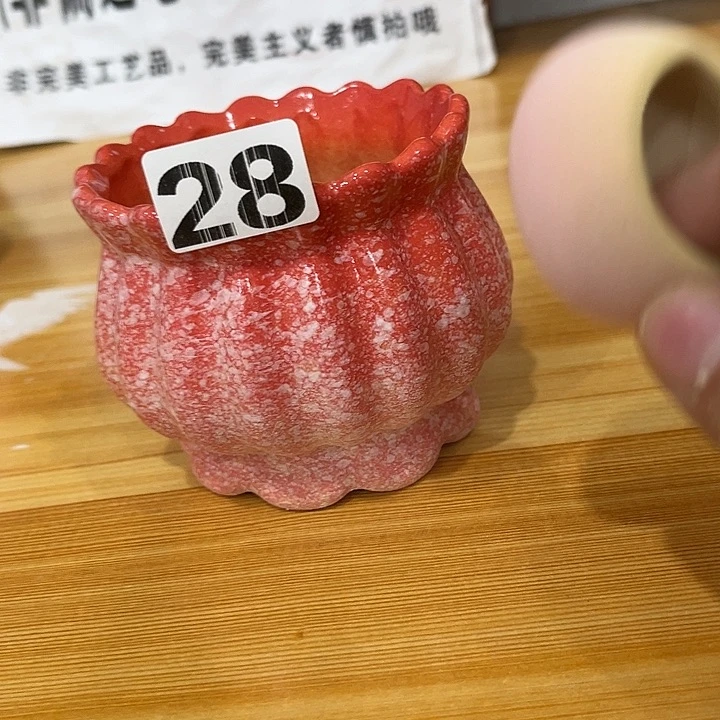 陶麦饭石内口7.5内高7