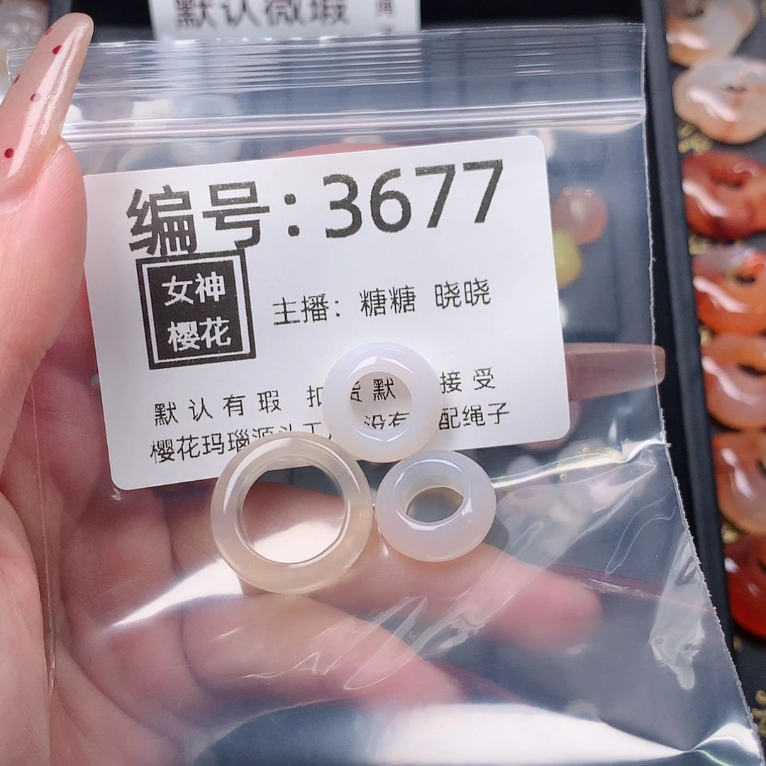 玛瑙/玉髓颈饰合金南**夕