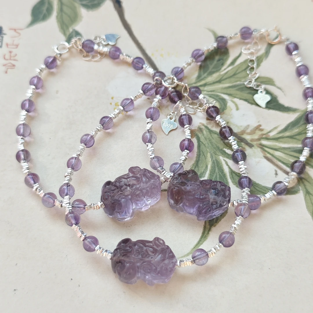 【书记甄选】天然原创紫水晶单圈手链 多样性发一件 约4mm CC4326