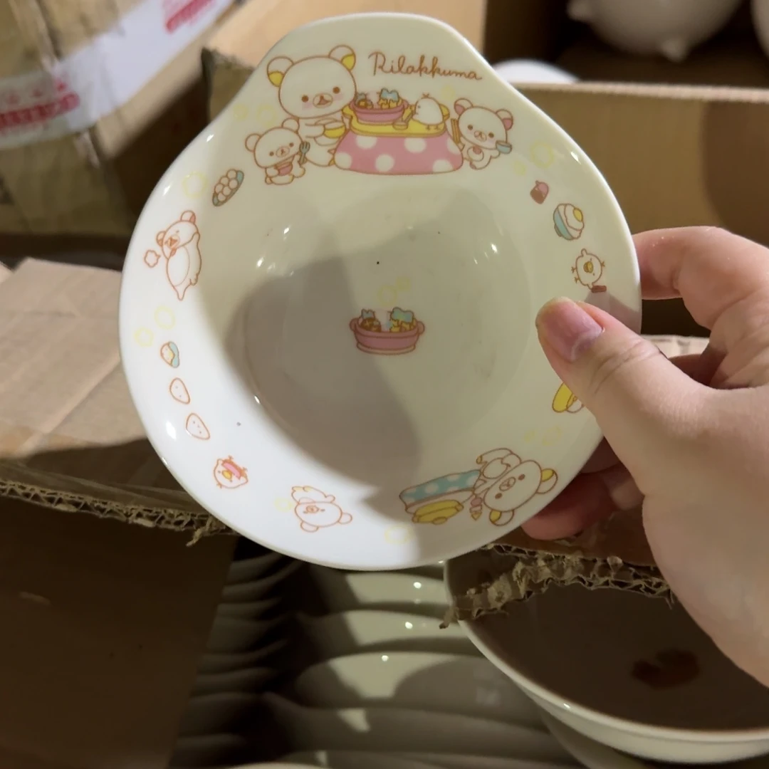 瓷片库房直播瑕疵处理