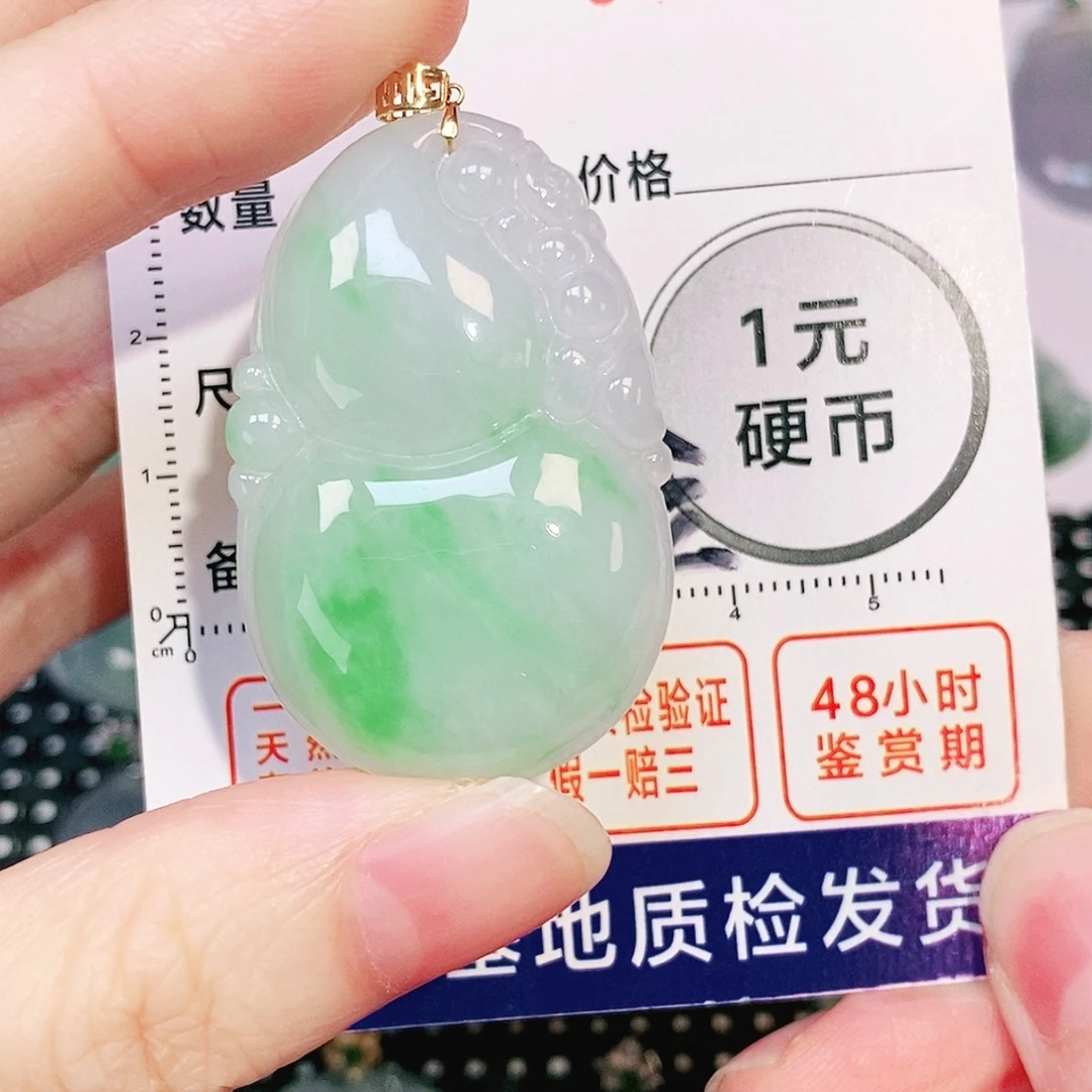吊坠(不含链)18K金镶嵌翡翠