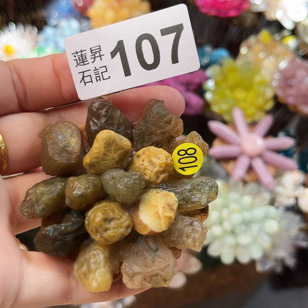 妞****核桃木/黑胡桃(胡桃木)107