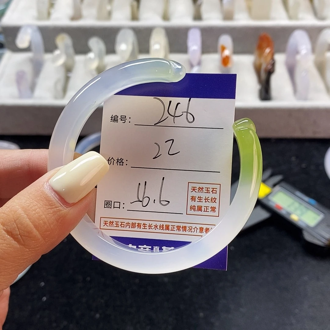 玛瑙/玉髓手镯未镶嵌246
