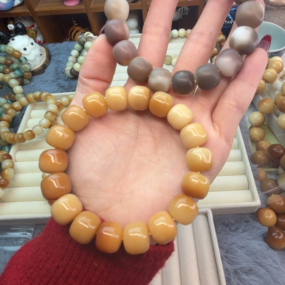 菩提根/象牙果吊坠不***当