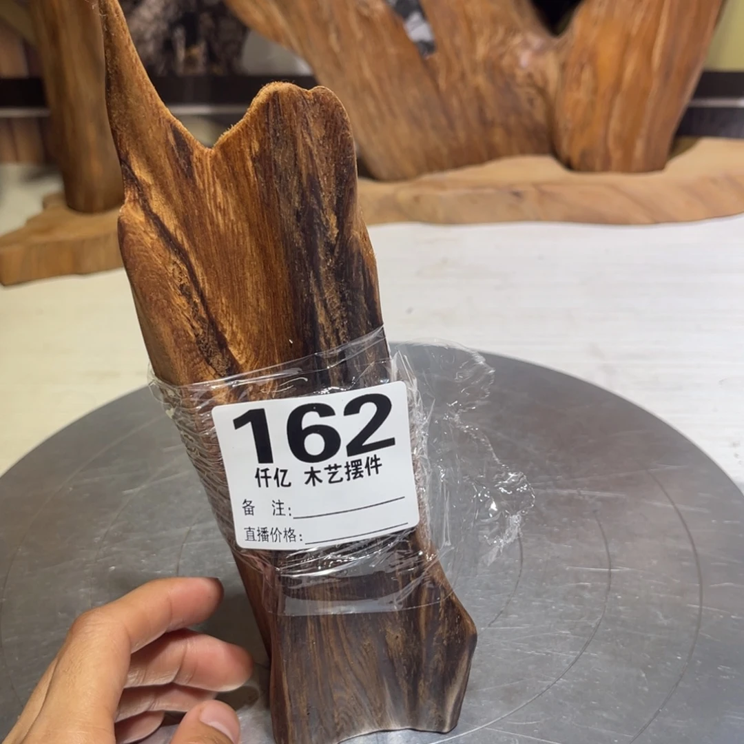 梨***凉木木木摆件家居饰品