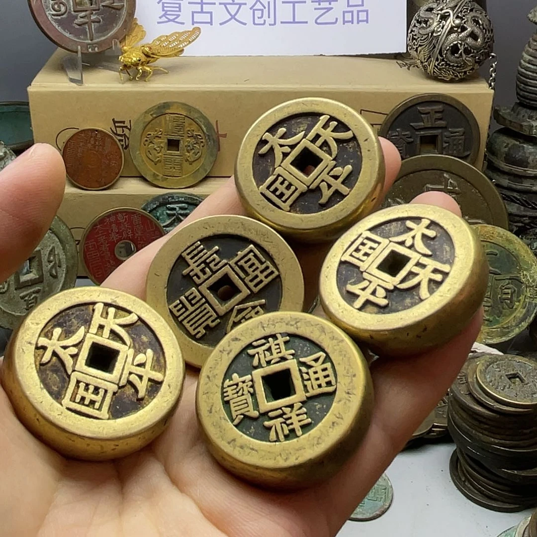 菩***若收藏的小小小小小小小小小