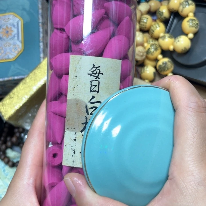 瓷片你好呀啦啦啦阿拉啦