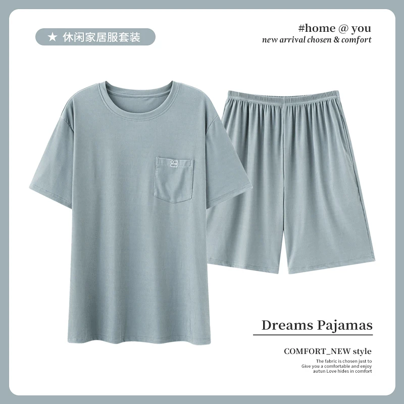 莫代尔睡衣男款夏季200斤250斤加肥大码短袖短裤家居服套装5XL6XL