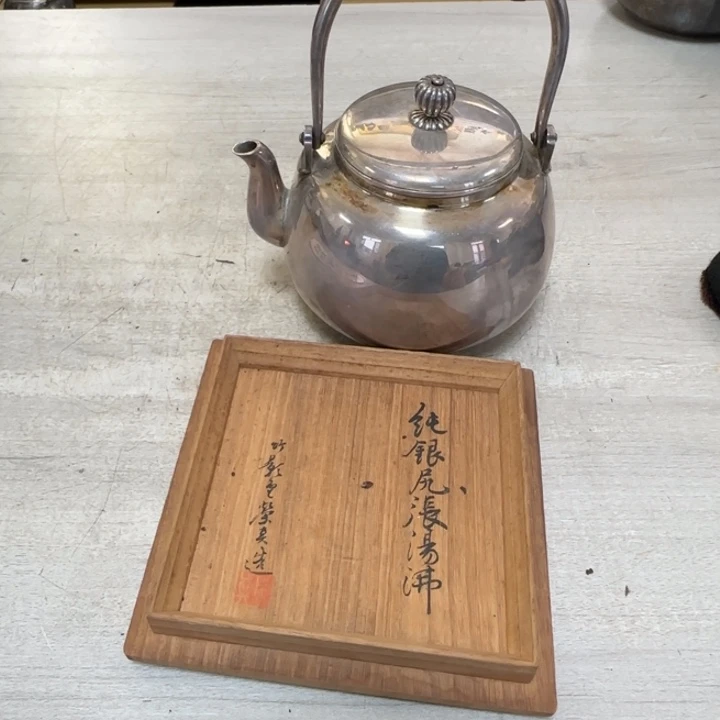 茶道具工艺品茶茶