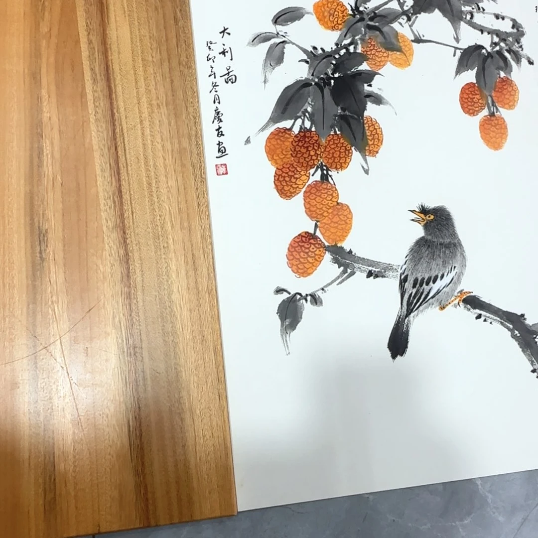 国画清***。李庆友老师精品国画