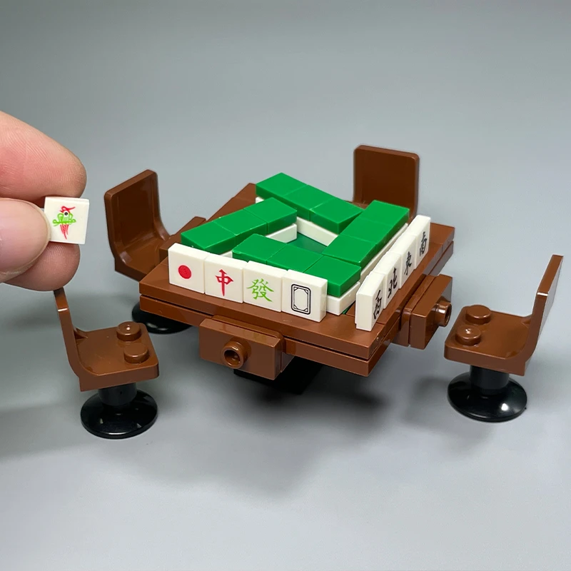 MOC小颗粒拼装积木迷你折叠麻将桌国粹娱乐场景道具塑料玩具