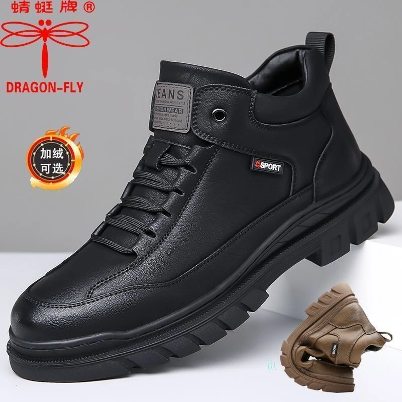 蜻蜓牌男款冬季休闲皮鞋马丁靴加绒加厚防滑高帮皮鞋休闲男士皮鞋