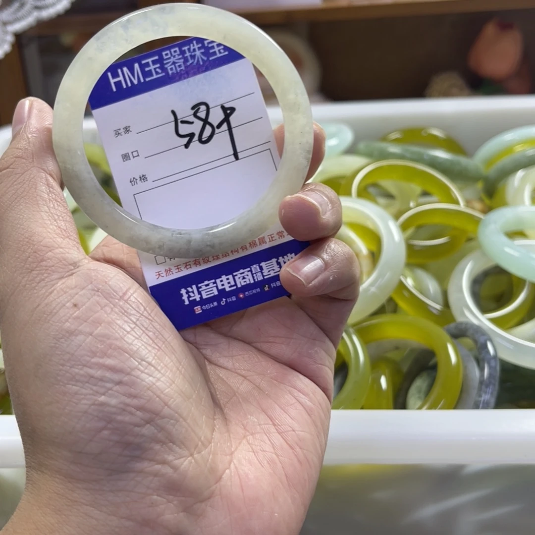 蛇纹石玉未镶嵌手镯7