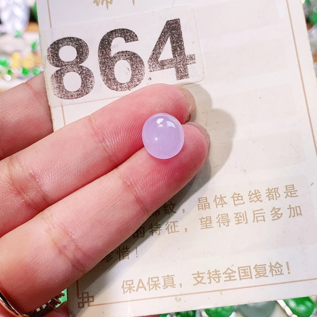 【闪购商品】翡翠挂件未镶嵌서****룹裸石