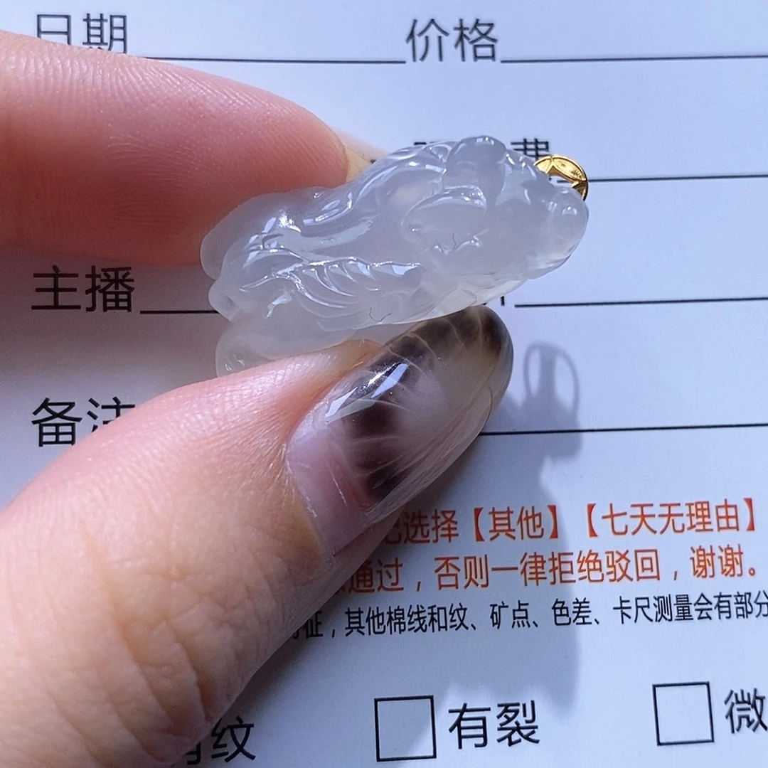 翡翠18K金镶嵌颈饰翡翠