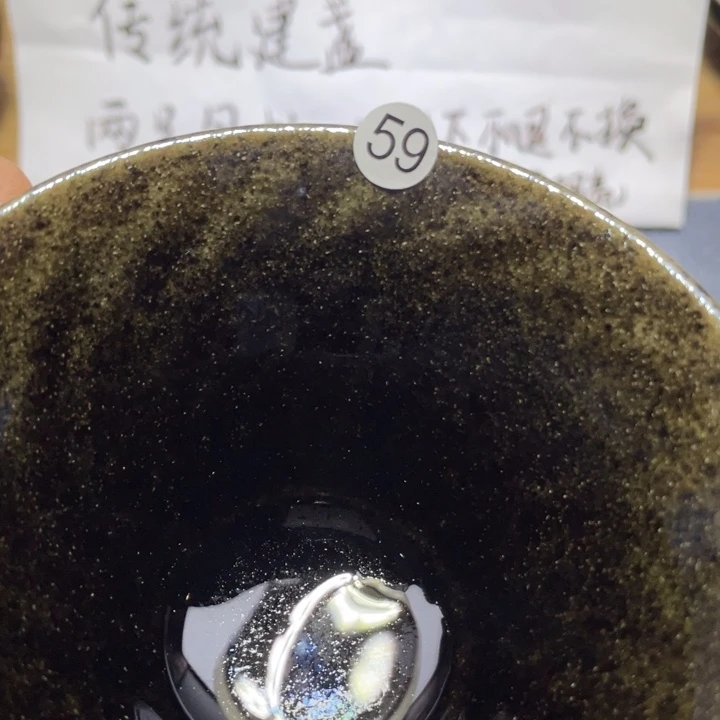 茶盏66666666666666666