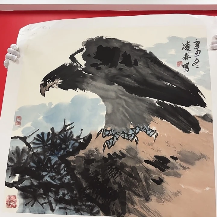 国画用****4凌森老师去伪存真原作