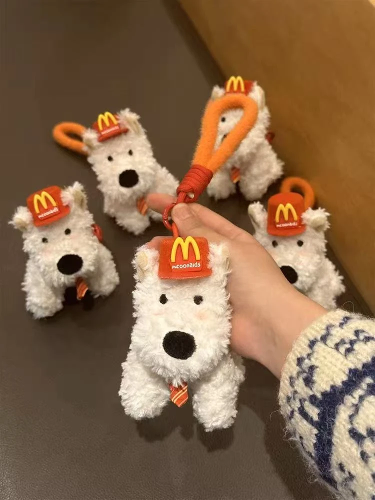 2025夏季款361-369可爱毛绒包挂挂件