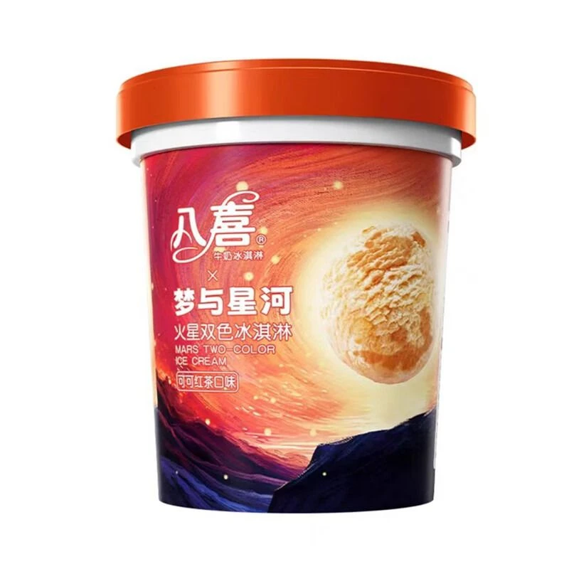 八喜 火星双色可乐红茶味冰淇淋 550g/盒雪糕同城送雪糕同城配