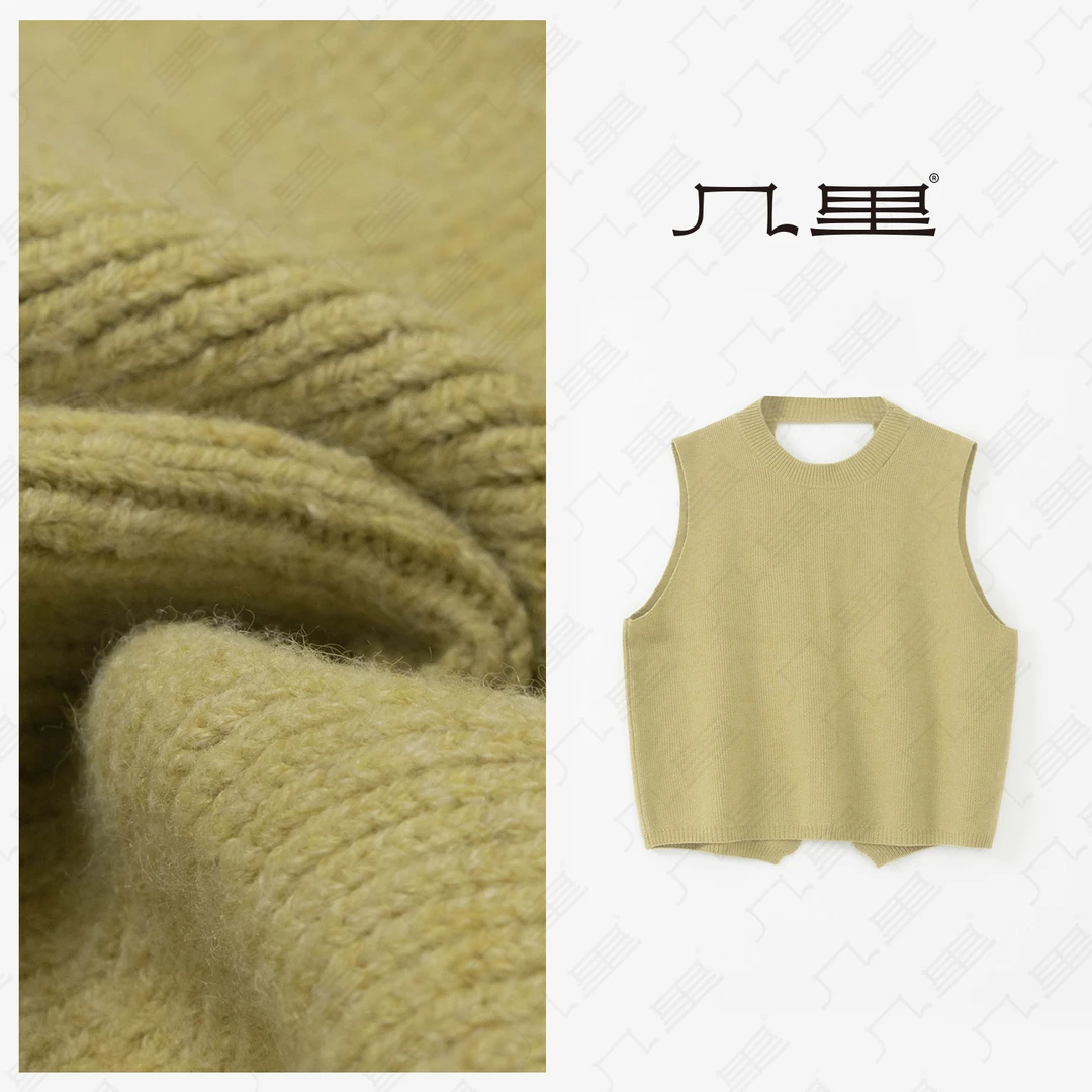 几里与麻 显瘦后背镂空马甲 衣长58胸围110 2080241