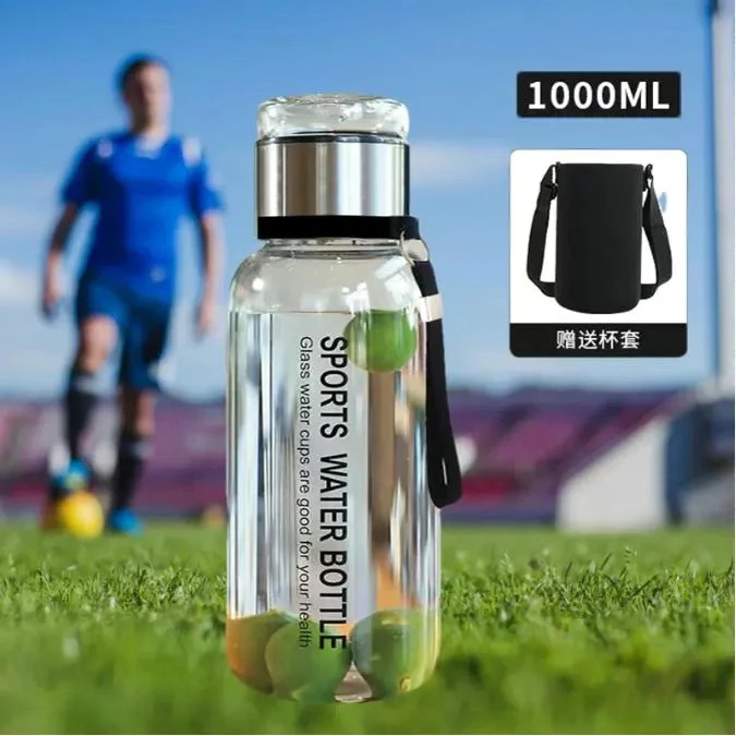 【送杯套】超大容量吨吨杯玻璃网红便携隔热泡茶水分离水杯带提绳Z